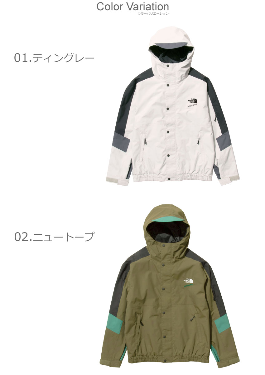 楽天市場】ザ・ノース・フェイス スノージャケット THE NORTH FACE 92