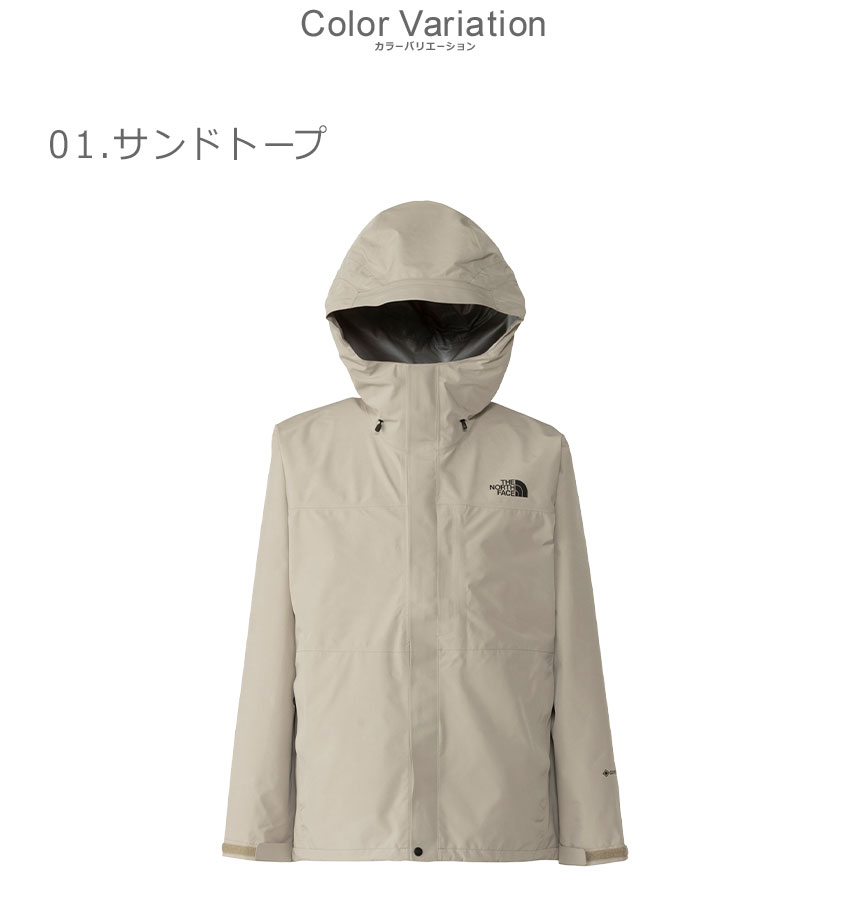 楽天市場】ザ・ノース・フェイス シェルジャケット THE NORTH FACE