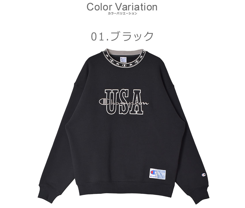 楽天市場】チャンピオン スウェット CHAMPION クルーネックスウェット