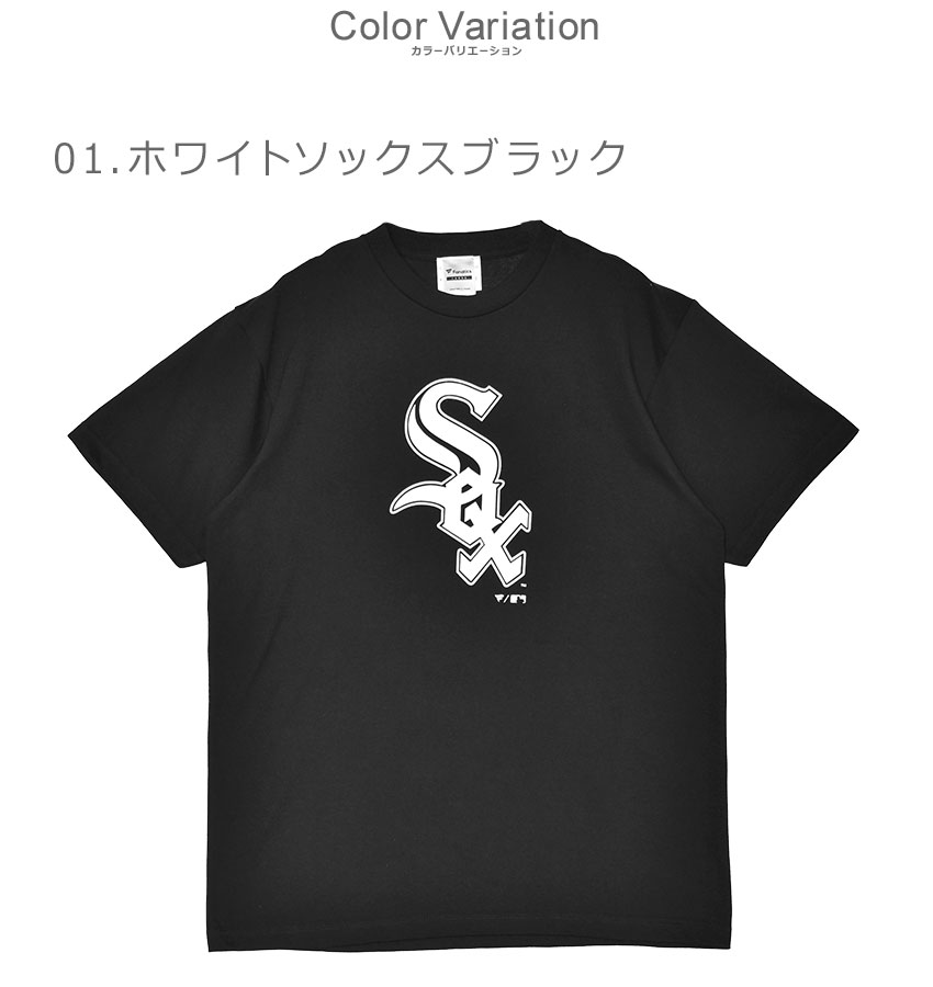 楽天市場】【ネコポス配送】 ファナティクス 半袖トップス FANATICS