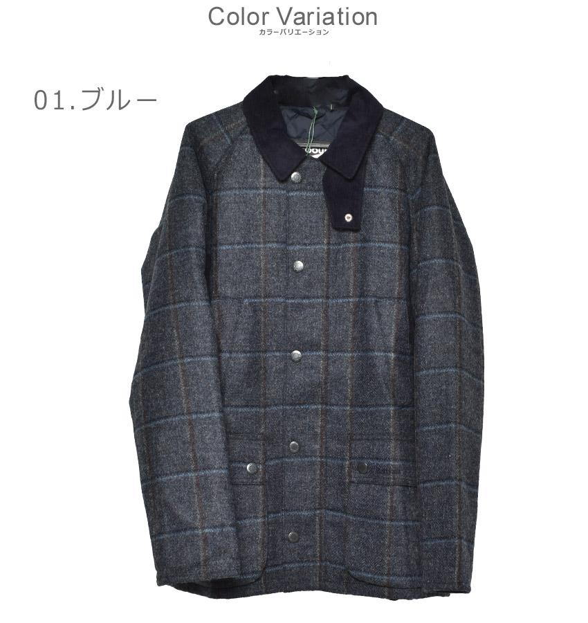 楽天市場】バブアー ジャケット BARBOUR ビデイル チェック ウール