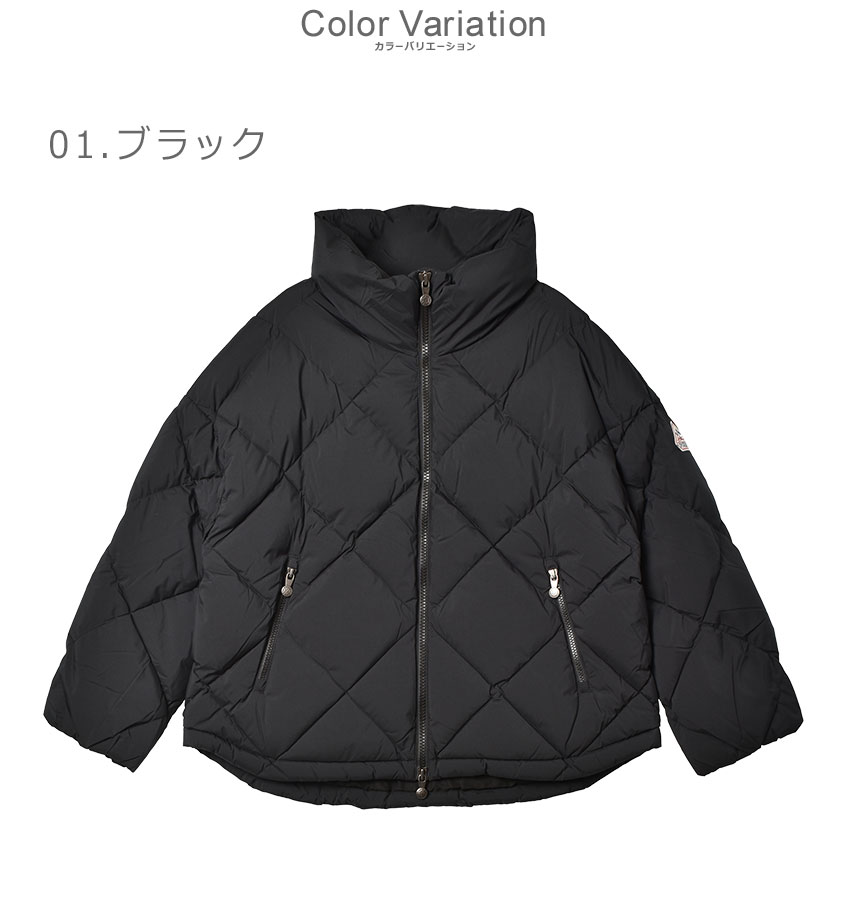 楽天市場】ピレネックス ダウンジャケット PYRENEX アデル ソフト