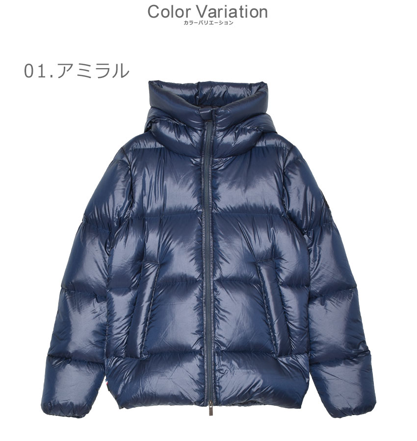 楽天市場】ピレネックス ダウンジャケット PYRENEX バリー2 メンズ