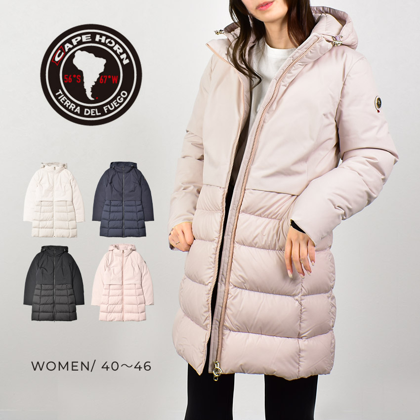 楽天市場】ケープホーン ダウンジャケット CAPE HORN ビクトリア