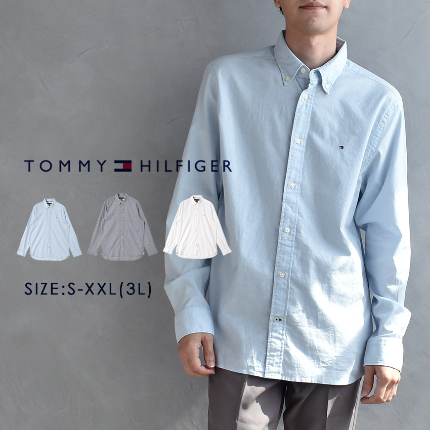 楽天市場】トミーヒルフィガー 長袖シャツ TOMMY HILFIGER フレックス