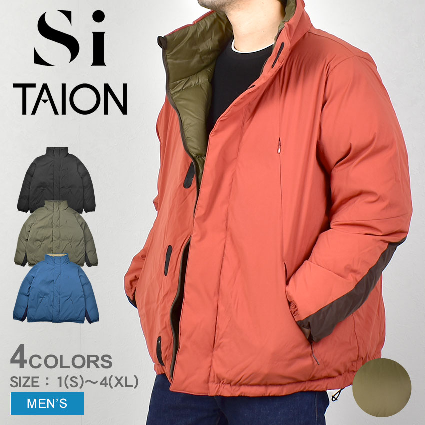 楽天市場】エスアイ ダウンジャケット Si リバーシブルダウンブルゾン