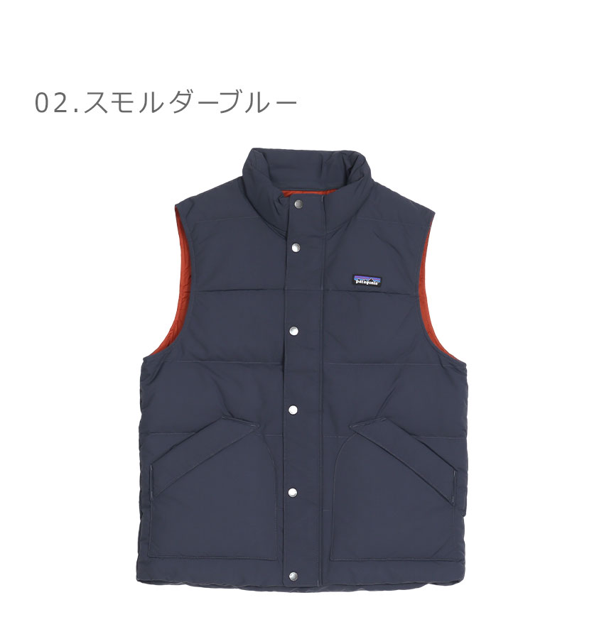 楽天市場】【残り1点！】パタゴニア PATAGONIA ダウンベスト ダウン