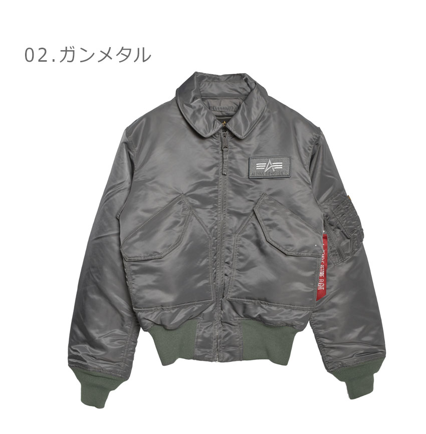 楽天市場】アルファ インダストリーズ アウター ALPHA INDUSTRIES CWU