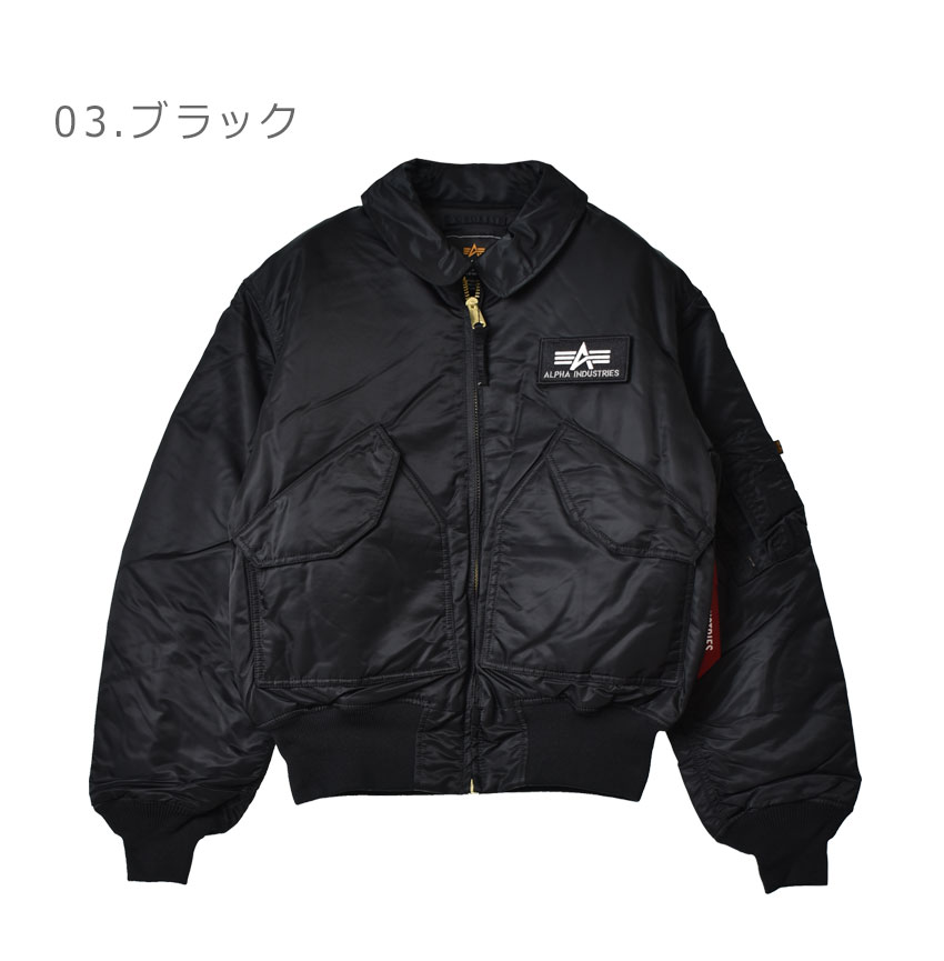 楽天市場】アルファ インダストリーズ アウター ALPHA INDUSTRIES CWU
