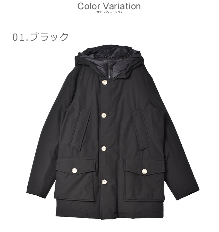 楽天市場】ウールリッチ ダウンジャケット WOOLRICH アークティック