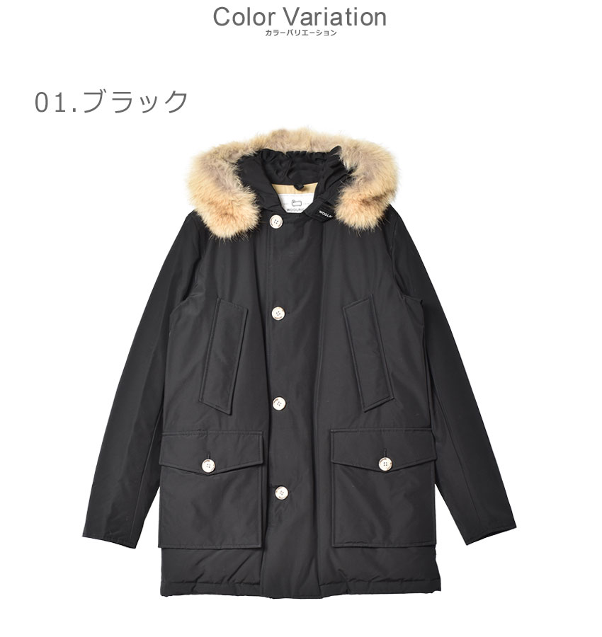 楽天市場】ウールリッチ ダウンジャケット WOOLRICH アークティック