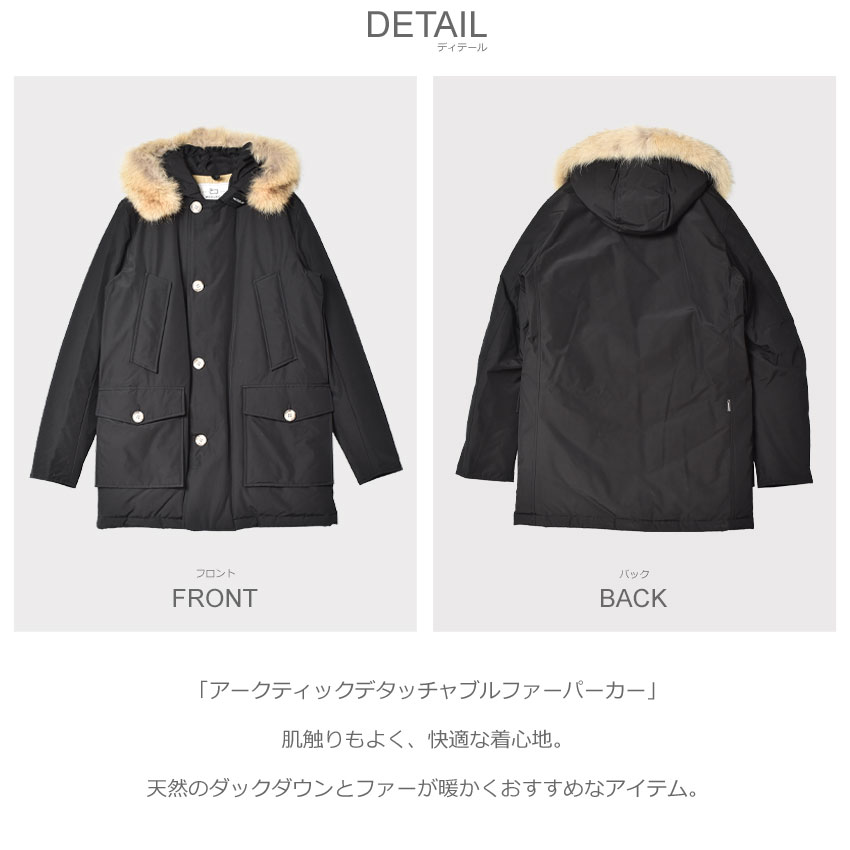 楽天市場】ウールリッチ ダウンジャケット WOOLRICH アークティック