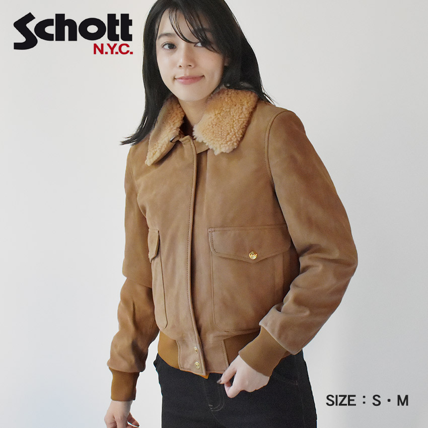 楽天市場】ショット ジャケット SCHOTT A-2 ゴート スウェード