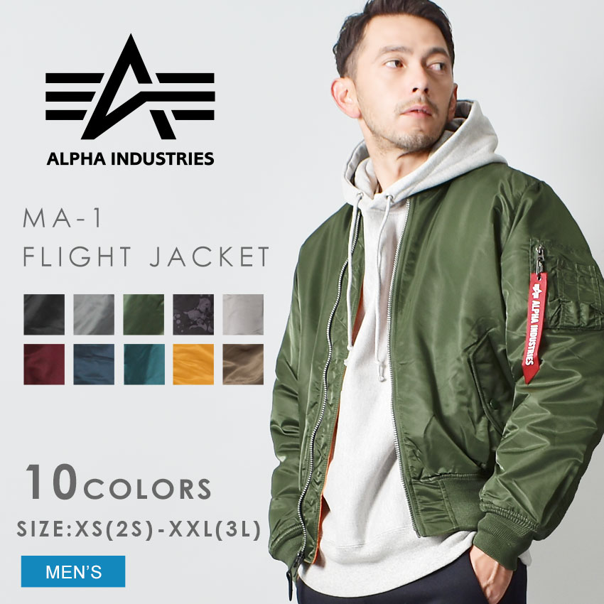 楽天市場】【残りわずか！】ALPHA INDUSTRIES アルファ