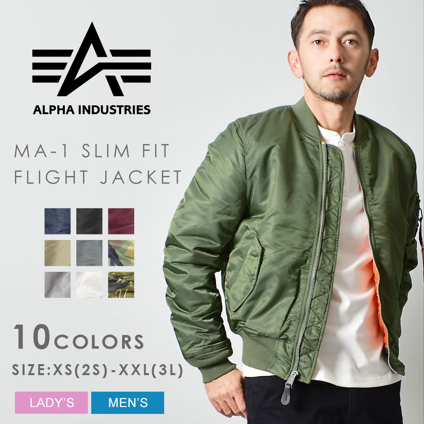楽天市場】ALPHA INDUSTRIES アルファ インダストリーズ ジャケット MA