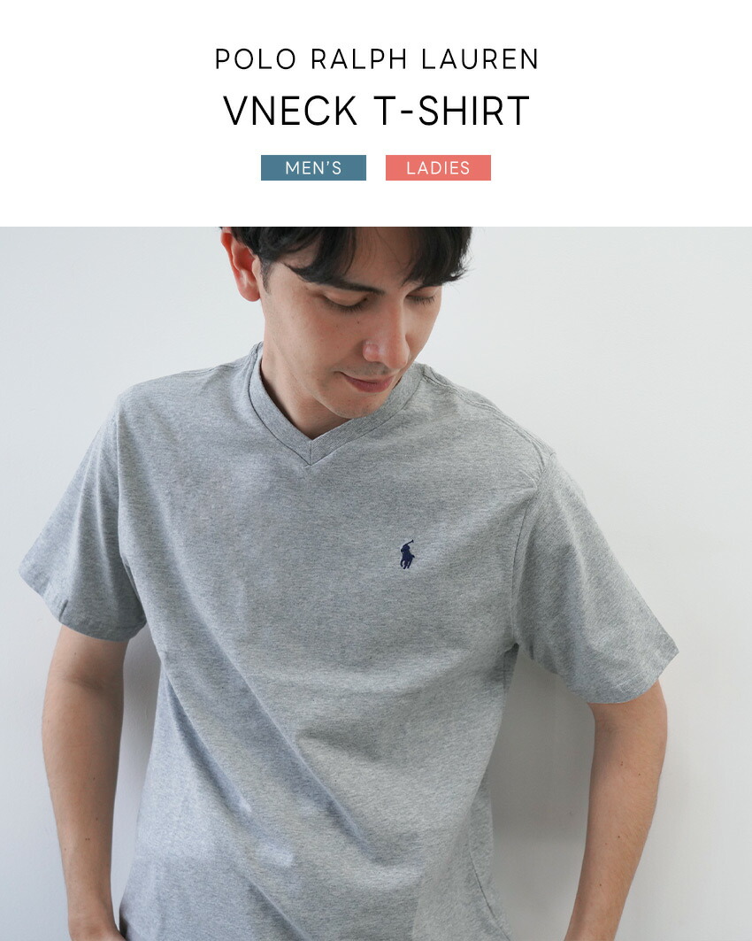 楽天市場】【ネコポス配送】ポロ ラルフローレン 半袖Tシャツ POLO