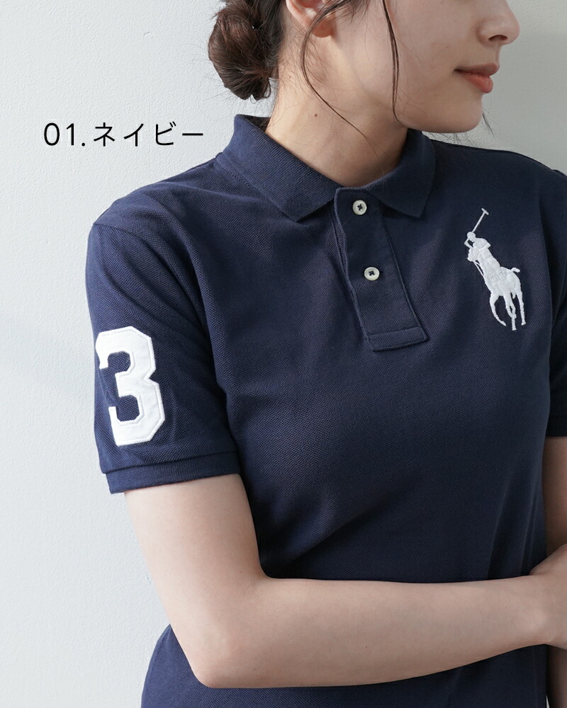 楽天市場】ポロ ラルフローレン ポロシャツ POLO RALPH LAUREN ビッグ