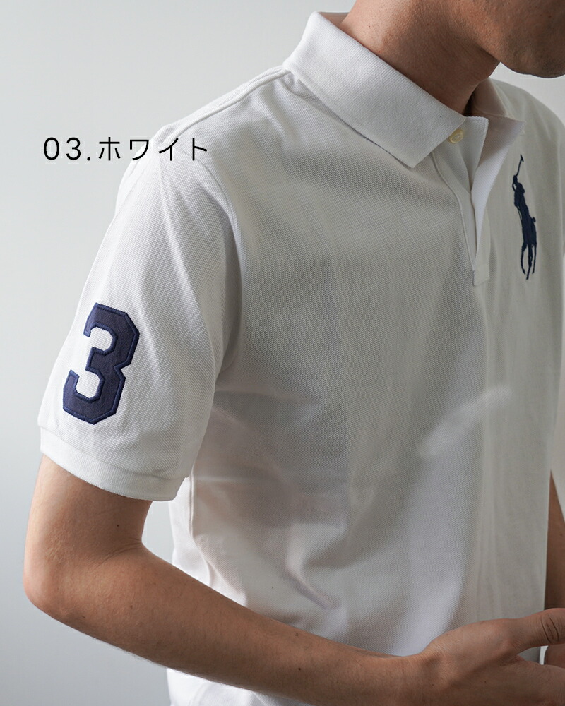 楽天市場】ポロ ラルフローレン ポロシャツ POLO RALPH LAUREN ビッグ