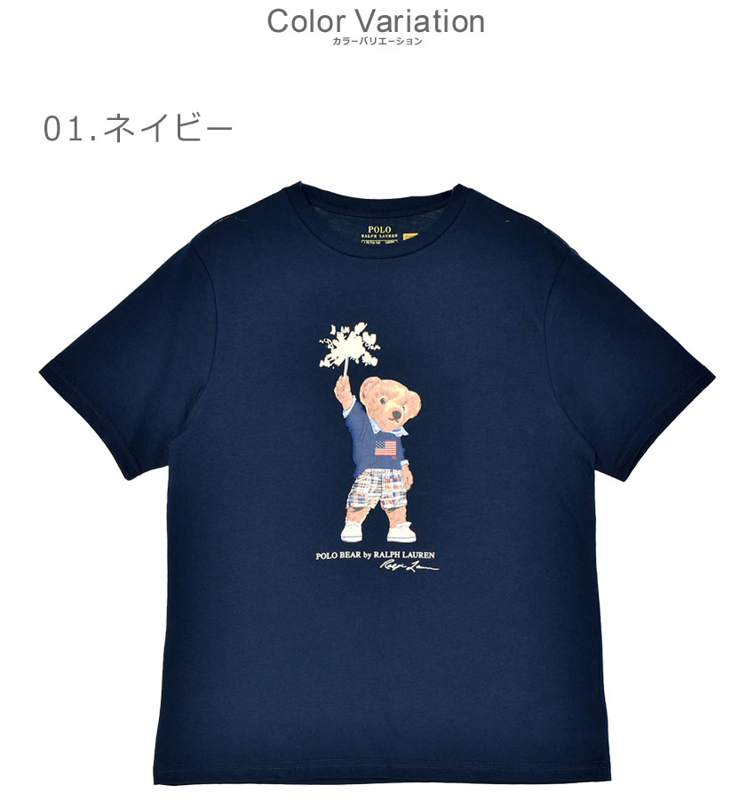 楽天市場】ポロ ラルフ ローレン Tシャツ POLO RALPH LAUREN ポロベア