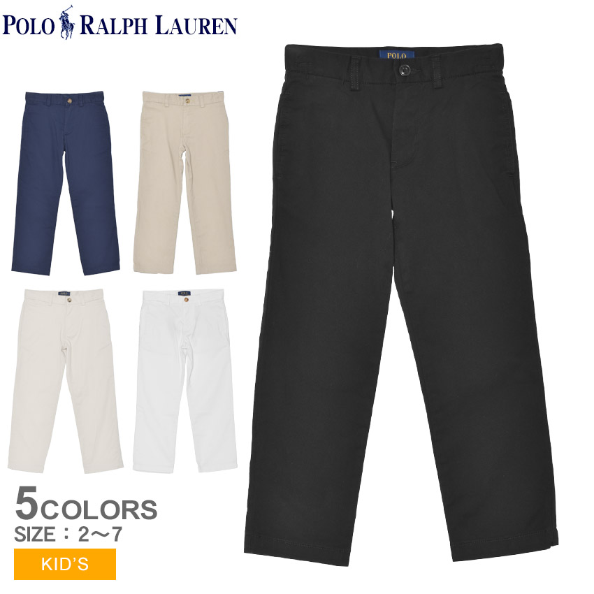 楽天市場】ポロ ラルフローレン パンツ キッズ ジュニア POLO RALPH