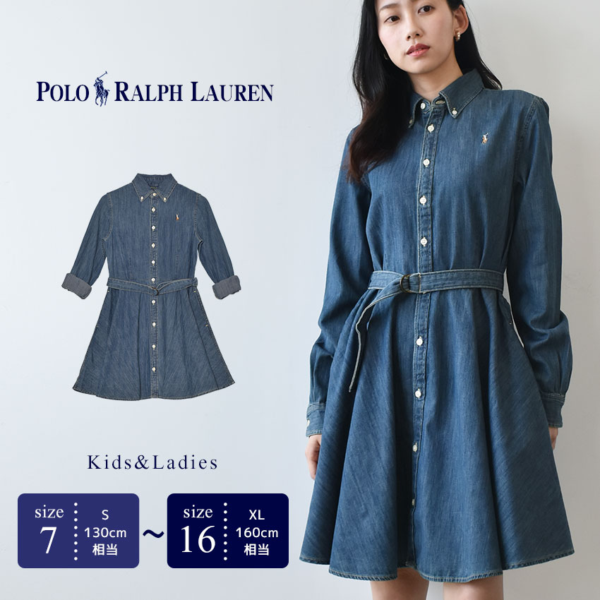 楽天市場】ポロ ラルフローレン ワンピース POLO RALPH LAUREN