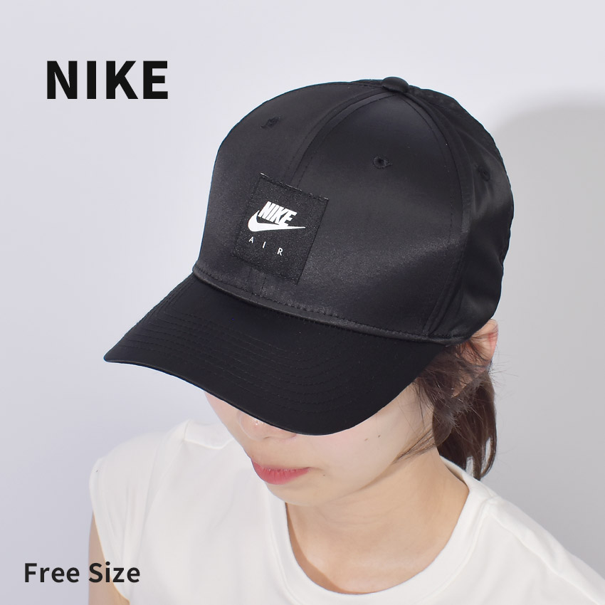 楽天市場】ナイキ キャップ NIKE ナイキ エア クラシック 99 キャップ