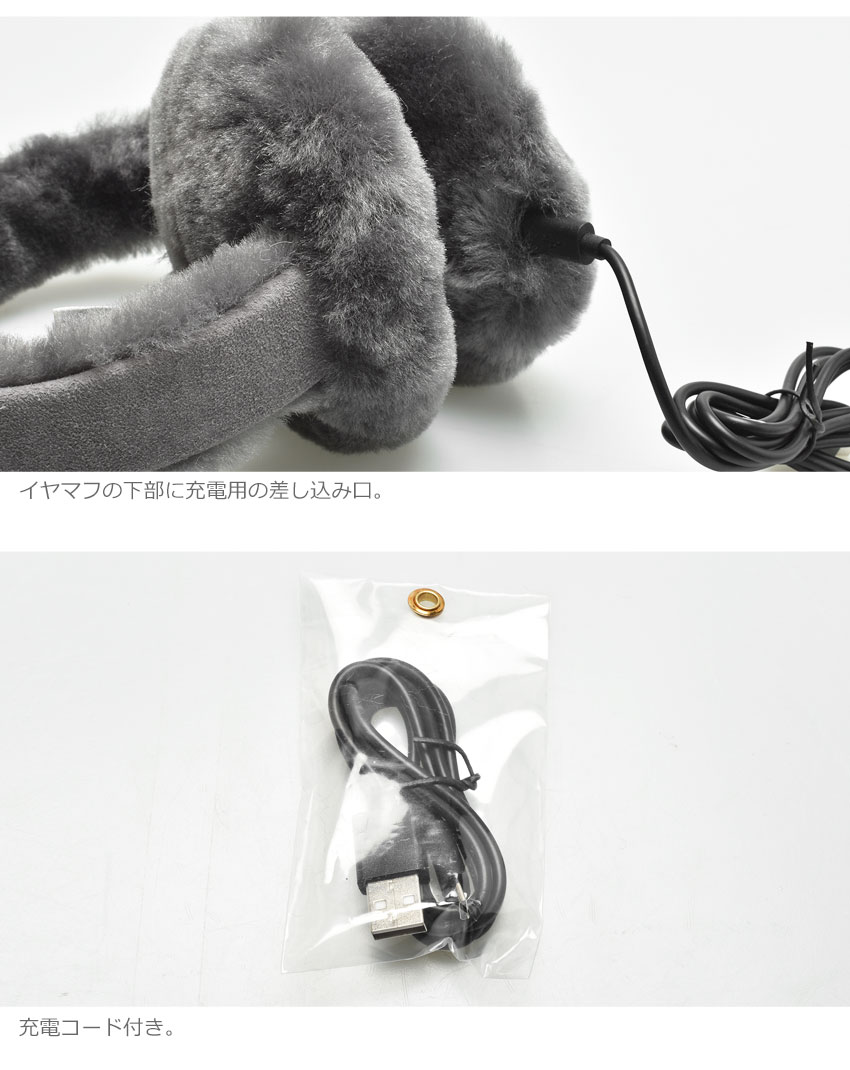 楽天市場】アグ 耳あて UGG シープスキン ブルートゥース イヤーマフ
