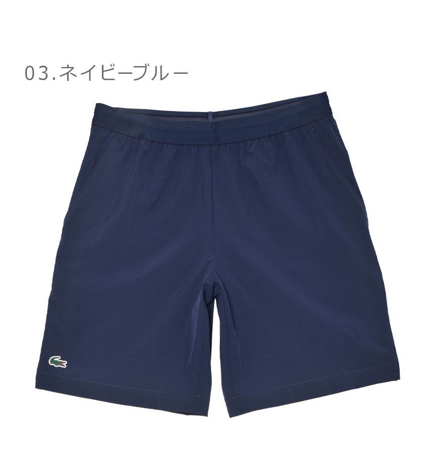 楽天市場】ラコステ ハーフパンツ LACOSTE ウルトラドライトレーニング