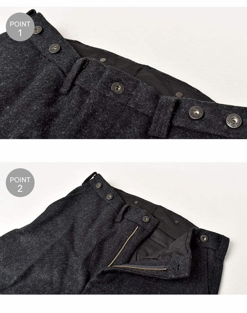 楽天市場】フィルソン パンツ FILSON マッキノーウール フィールド