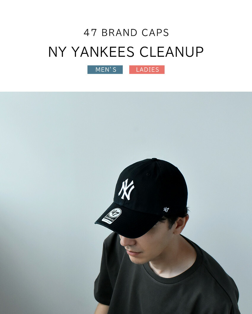 楽天市場】【ネコポス配送】47 ブランド キャップ 帽子 47 BRAND CAPS