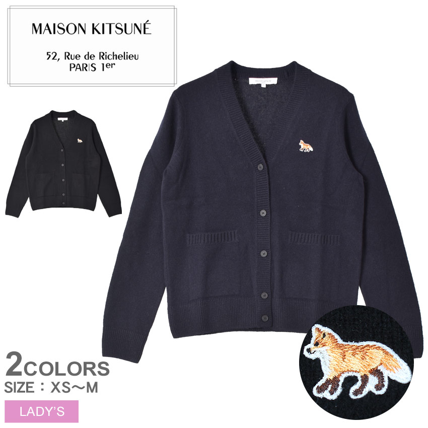 楽天市場】メゾンキツネ カーディガン MAISON KITSUNE ベイビー