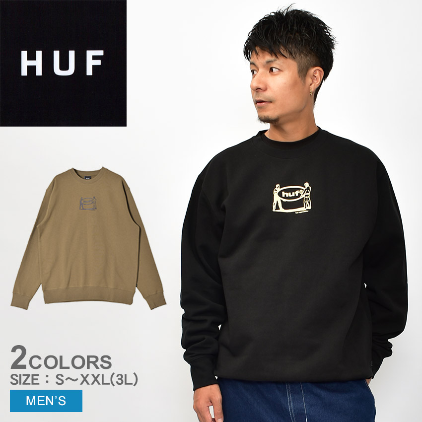 楽天市場】ハフ スウェット HUF RELOCATION CREWNECK メンズ ブラウン