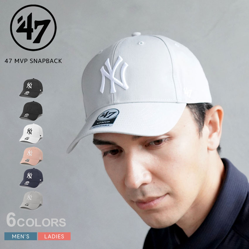楽天市場】47 ブランド キャップ 帽子 47 BRAND CAPS NEW YORK YANKEES