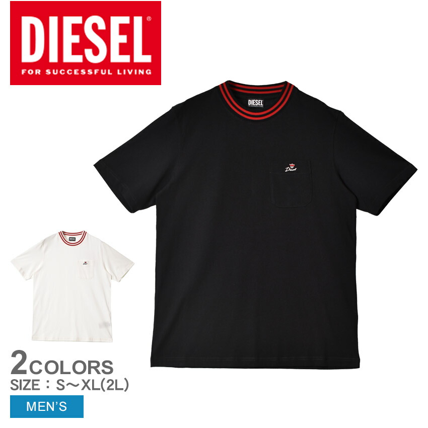 楽天市場】ディーゼル 半袖Tシャツ DIESEL T-JUST-POCKET-CROW メンズ