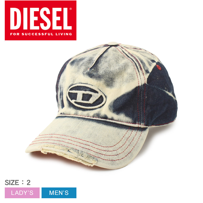 楽天市場】ディーゼル 帽子 DIESEL C-SEYMON メンズ レディース ブルー