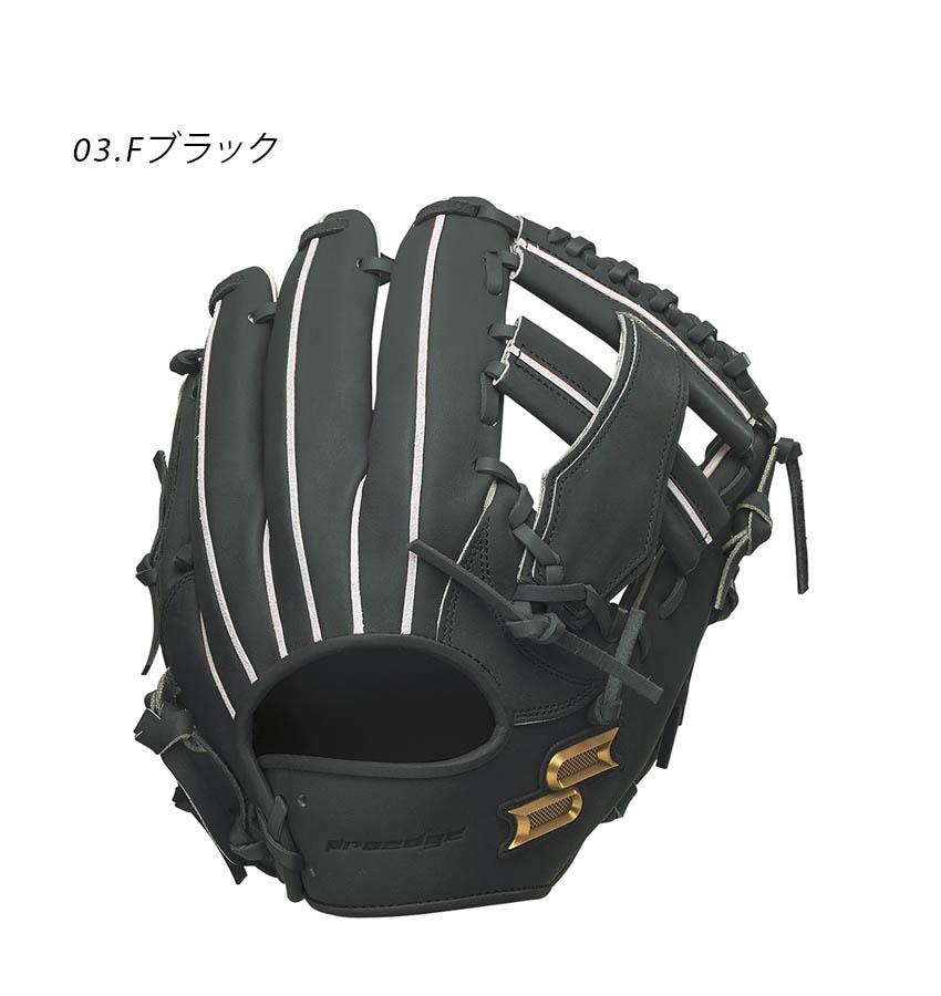 SUGA 硬式野球グローブ DE2 ブラック SUGGS 野球用グローブ 黒 レザー硬式