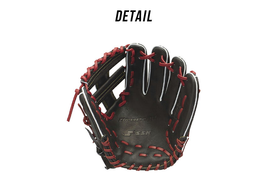 楽天市場】エスエスケイ グローブ SSK 軟式プロエッジ内野手用 大人