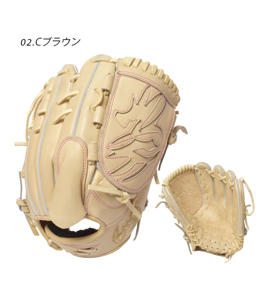 お*ん様 Zeems軟式グローブ 右手用 ベージュ Zeems軟式グローブ 右手用