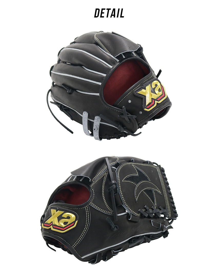 楽天市場】ザナックス グローブ Xanax 一般硬式用 トラストエックス