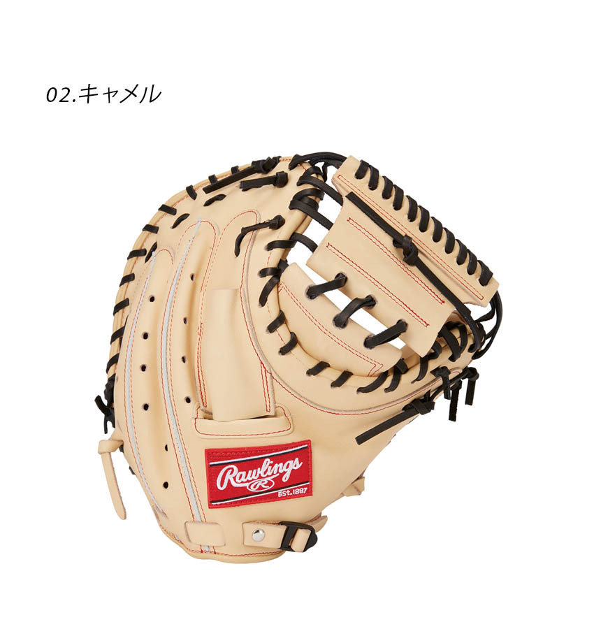 楽天市場】ローリングス キャッチャーミット Rawlings 硬式 HOH BREAK