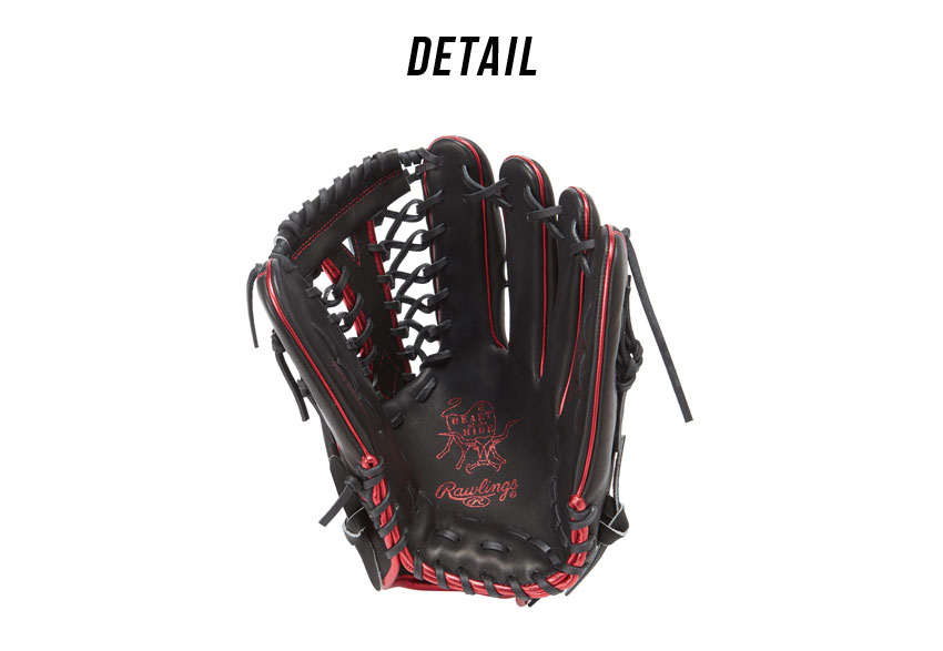 楽天市場】ローリングス グローブ 大人 一般 Rawlings 軟式 HOH