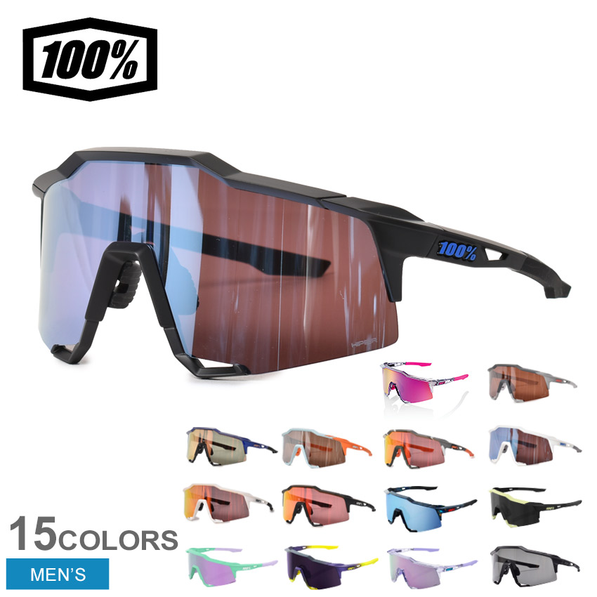 楽天市場】ワンハンドレッド サングラス 100％ スピードクラフト