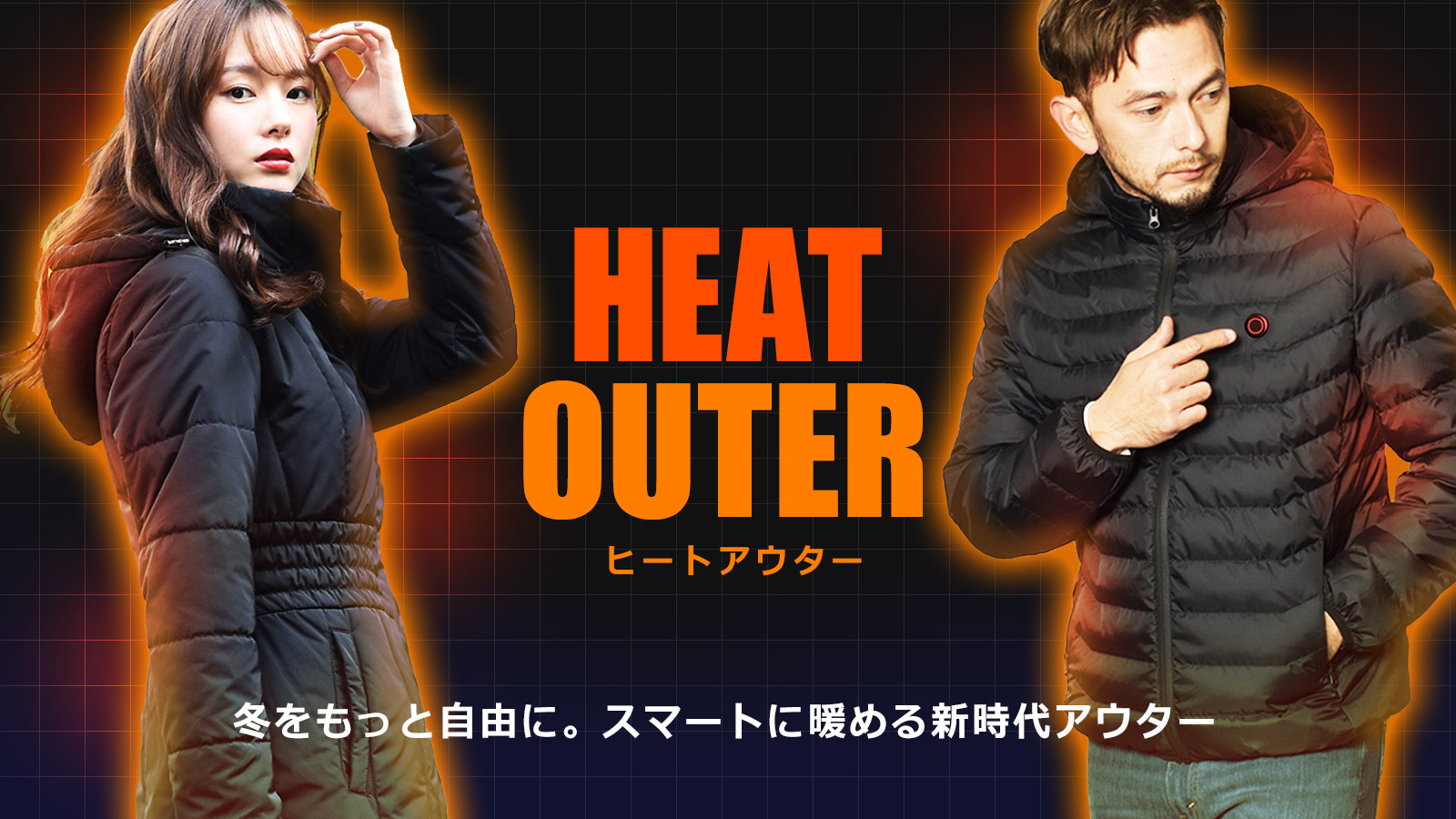 楽天市場 | Z-CRAFT - わずか10秒！驚くほどスグ暖まる！注目の「電熱