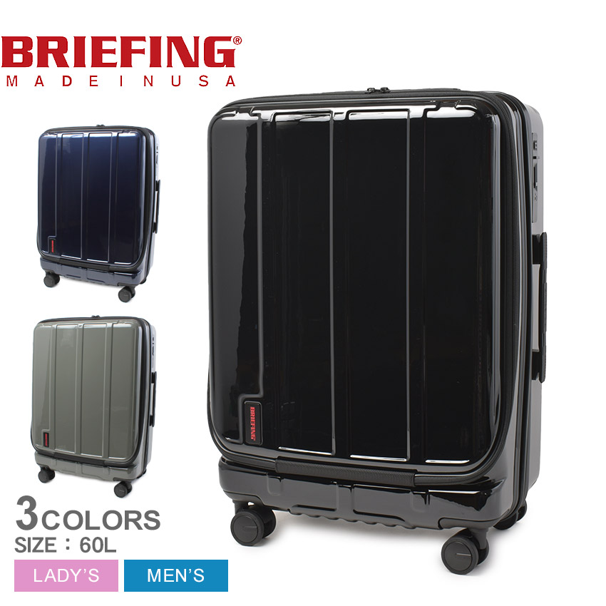 スーツケース キャリーケース ブリーフィング 60L」の人気商品一覧