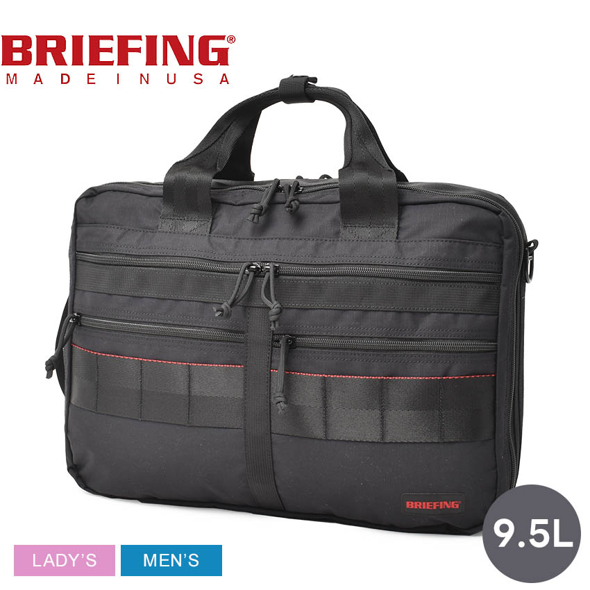 楽天市場】ブリーフィング ブリーフケース メンズ レディース A4 3WAY