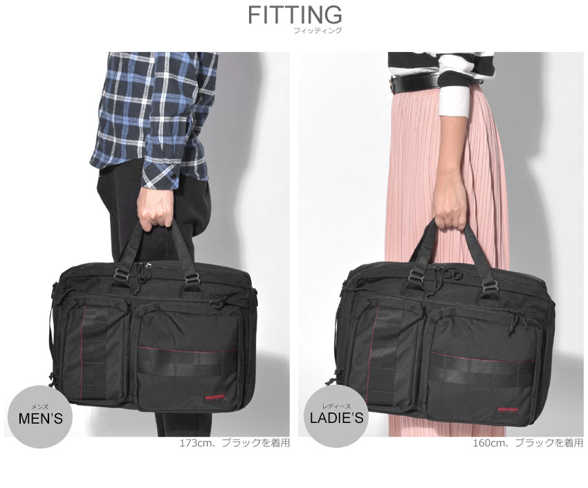 楽天市場】BRIEFING ブリーフィング ネオトリニティ ライナー NEO