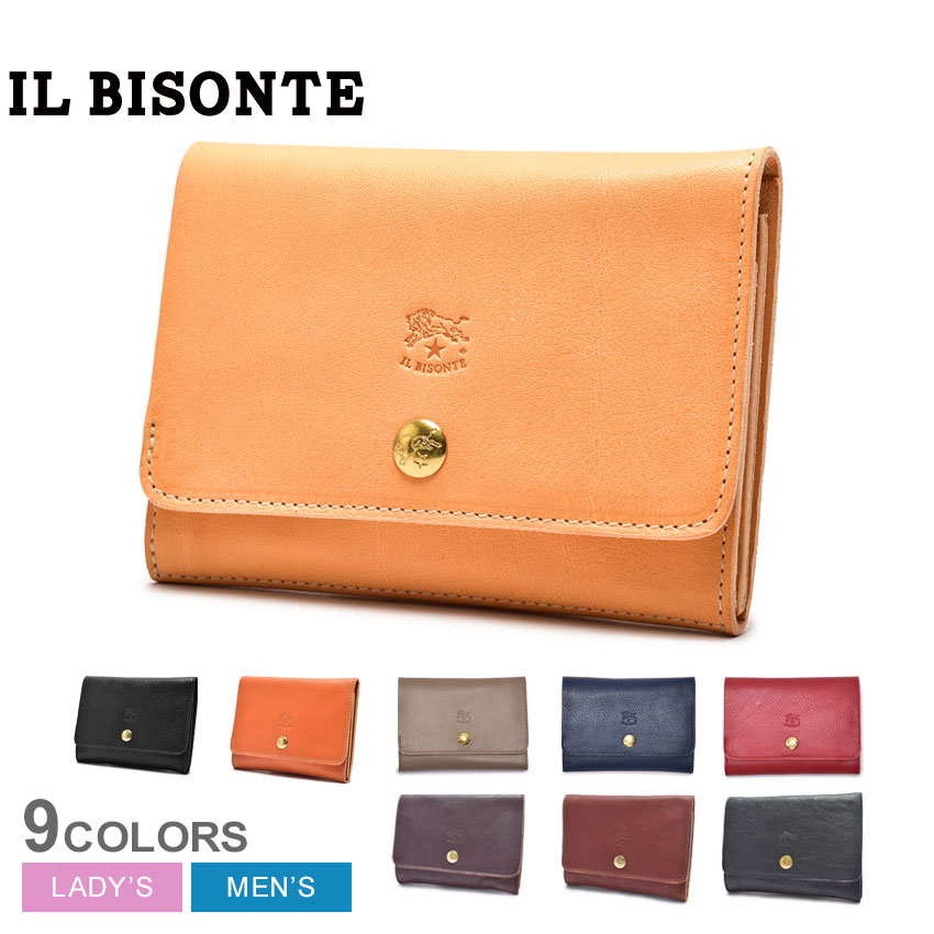 楽天市場】【ネコポス配送】イルビゾンテ 財布 メンズ レディース 二