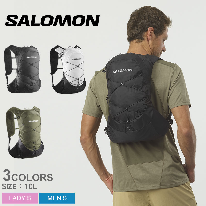 楽天市場】サロモン バックパック メンズ レディース XT 10 SALOMON