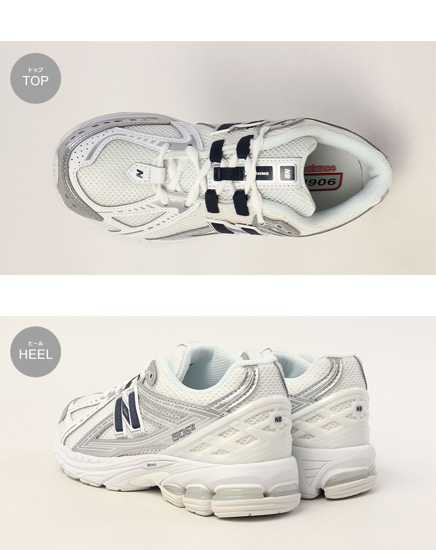 楽天市場】ニューバランス 9060 LACE NEW BALANCE スニーカー