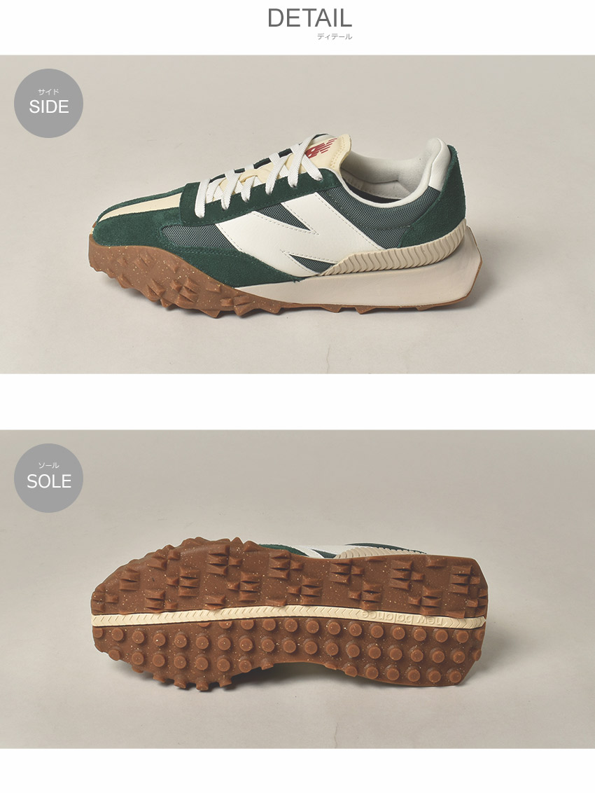 楽天市場】ニューバランス スニーカー メンズ レディース UXC72 NEW